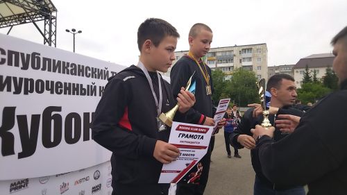 Лениногорскида үткән Shifa Кубогына бокс ярышы җиңүчеләре кемнәр? (+фотолар)