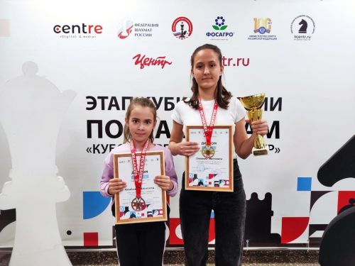 Лениногорскилы Маргарита Соловьева белән Василиса Михайлова шахмат ярышында җиңүләр яулап кайтты
