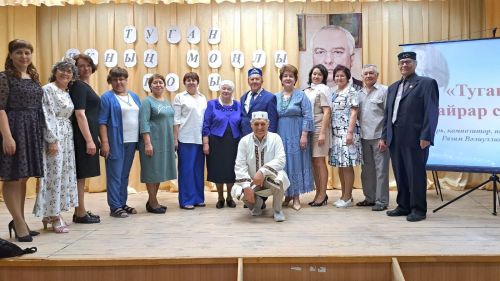 «Чишмә»леләр Разим Вәлиуллинның туган ягында искә алу кичәсендә булдылар