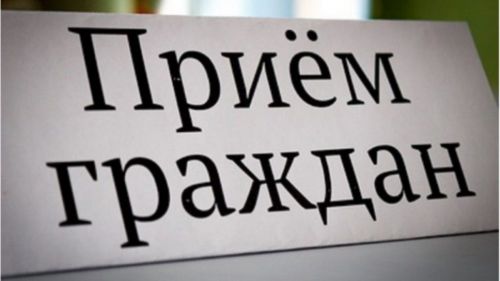 Лениногорскида тарифлар буенча Дәүләт комитеты рәисе урынбасары кабул итү уздырачак