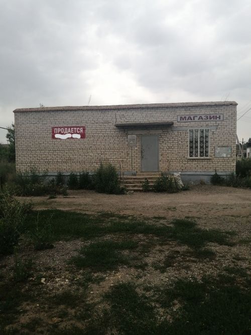 Социаль челтәрләрдә Спиридоновка авылында кибет ачуны сорап бәхәсләшәләр