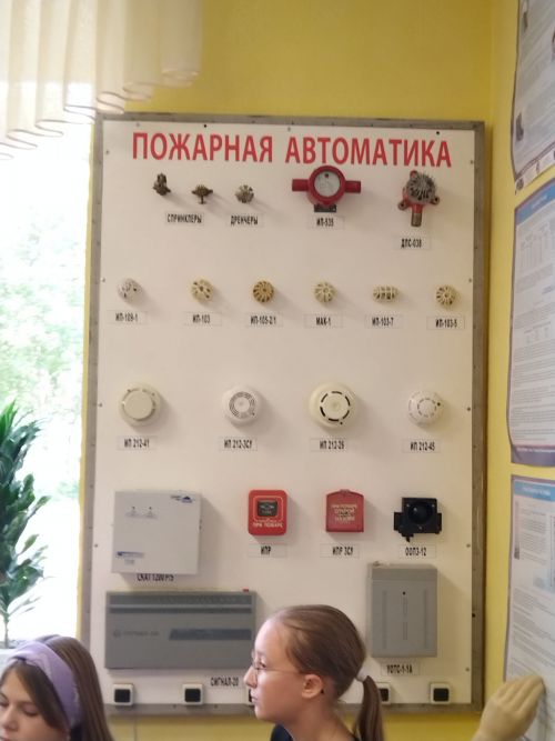 Лениногорскиның 10 нчы мәктәбе укучылары янгын частендә экскурсиядә булды (+ фотолар)