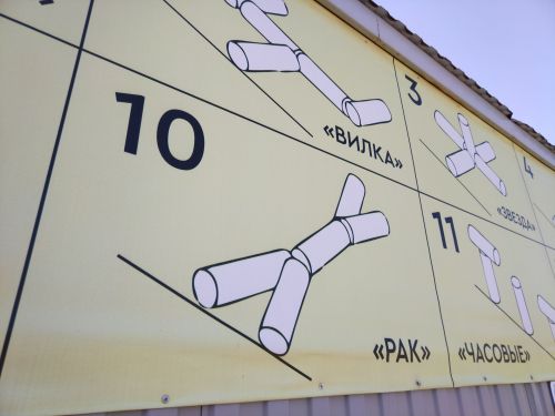 Лениногорскиның «Яшьлек» стадионында яшь гаиләләр һәм балалар ярышты (+фотолар)