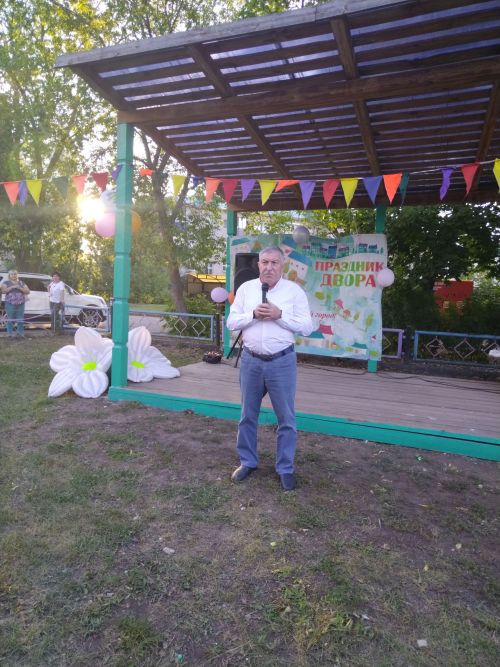 Лениногорскиның Шашин урамында ишегалды бәйрәме узды (+фотолар)