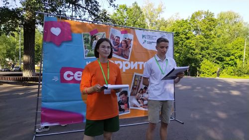 Лениногорскида «ПапаФЕСТ» гаилә фестивале узды (+фотолар)