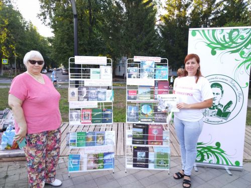 Лениногорск шәһәре туган көнен билгеләп узды (+фотолар)
