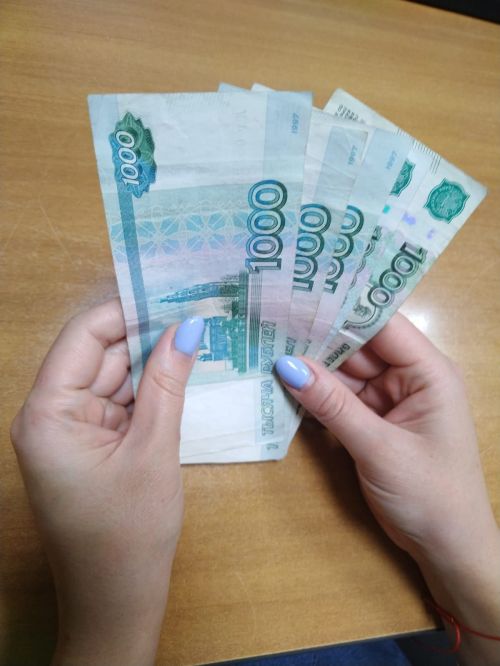 Баланы мәктәпкә җыяр өчен ата-аналарга 20 мең сум бирелерме?