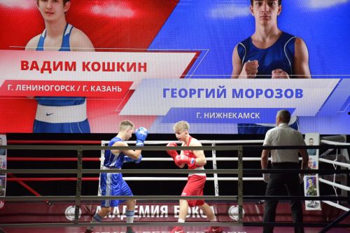 Лениногорскида бокс турниры булачак