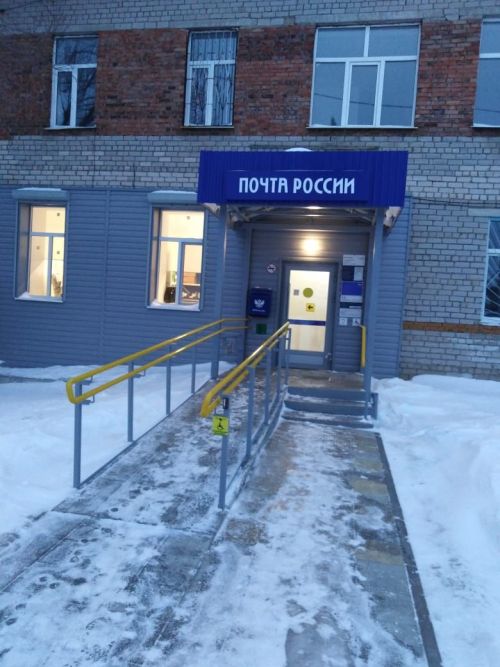 Шөгер авылында капиталь ремонттан соң почта бүлекчәсендә уңайлы шартлар тудырылды