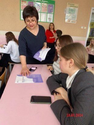 Лениногорск укучыларына Социаль фонд белгечләре пенсия системасы турында сөйләделәр