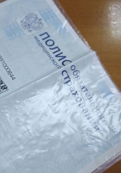 «Больничный» бирү тәртибенә үзгәрешләр кертмәкчеләр