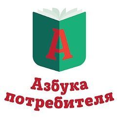 Кулланучы почмагы: Гарантияле ремонт вакытында техникага зыян килсә нишләргә?