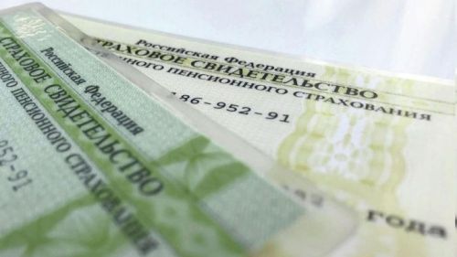 Социаль фонд лениногорскилыларга СНИЛСны югалткан очракта нишләргә икәнен аңлата