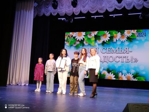 Бары-бергә, югы - уртак булганда, ныклы гаилә була