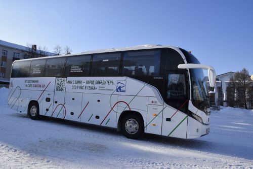 «Татарстан –казанышлар республикасы» автобус марафонының тукталышы - Лениногорскида
