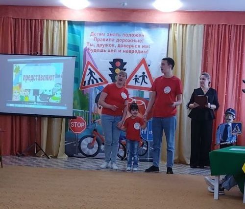 Лениногорск гаиләләре юл йөрү кагыйдәләренә багышланган конкурста катнашты (+фотолар)