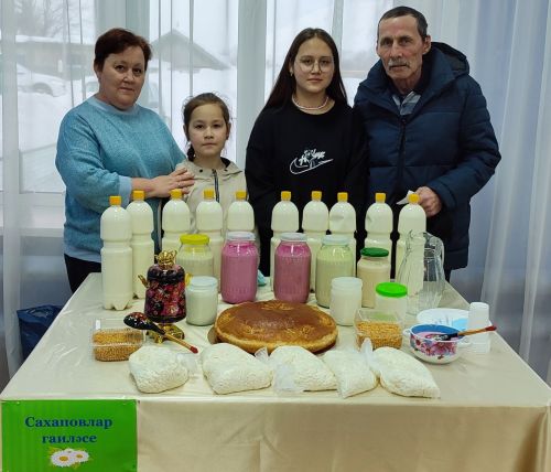 Куакбаш авылы җирлегендә үз продукцияләрен җитештерүче гаиләләр шактый (+ фотолар)