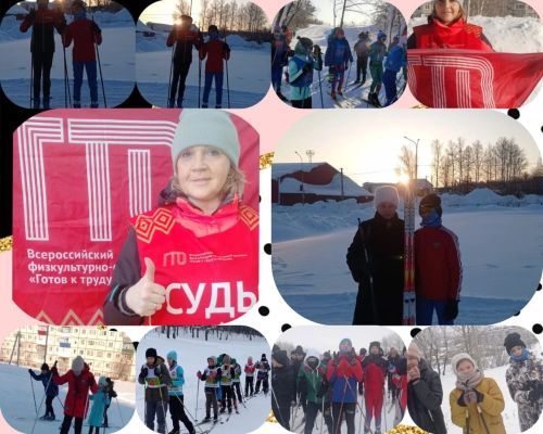Лениногорскида «ГТО безнең гаиләдә» муниципаль конкурсы узды (+фотолар)