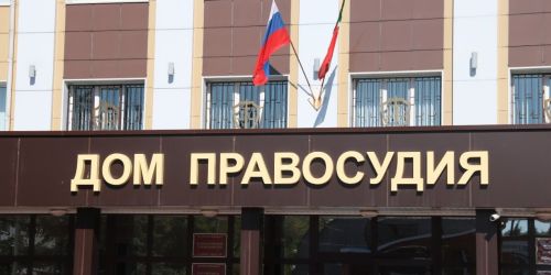 Лениногорскилы хатын-кызның машинасын конфискацияләгәннәр