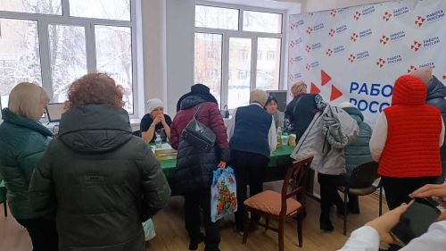 Лениногорскида Бөтенроссия эшкә урнаштыру ярминкәсе узачак