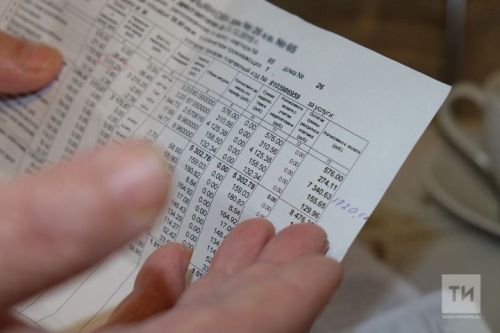 Торак-коммуналь хезмәтләр түләү өчен кәгазь квитанция кирәкме?