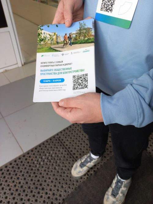 Лениногорскида волонтерлар иҗтмагый киңлекләрне сайлауда халыкка ярдәм итә