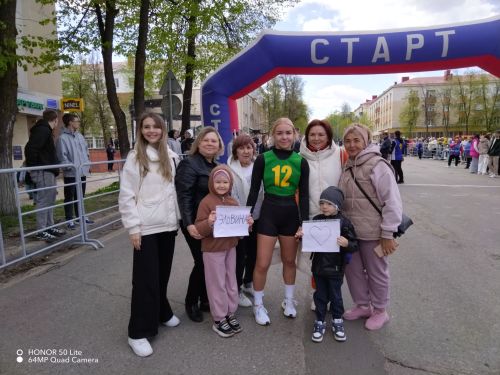 Лениногорскида 1 май эстафетасы узды. Кемнәр җиңүче? (+ бик күп фотолар)