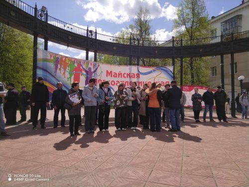 Лениногорскида 1 май эстафетасы узды. Кемнәр җиңүче? (+ бик күп фотолар)