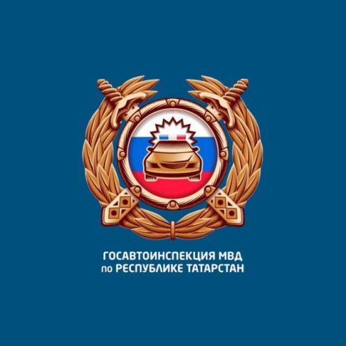 Исерек шофер турында хәбәр итеп, кеше гомерен саклап калырга да була