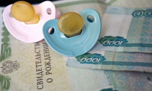 1 февральдән кайбер социаль түләүләр артачак