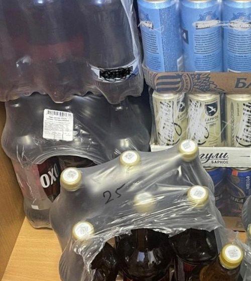 Лениногорскиның бер кибетеннән легаль булмаган алкоголь продукциясе алынган
