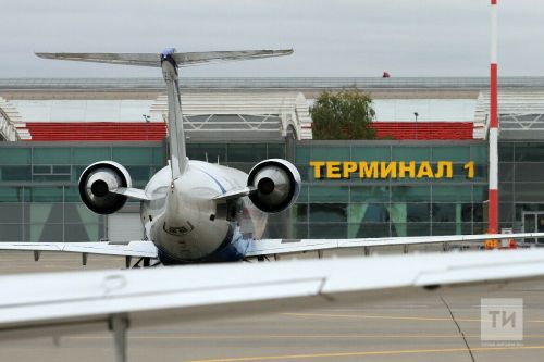 2026 елда балалар белән чит илгә бару кагыйдәләренә үзгәреш керә