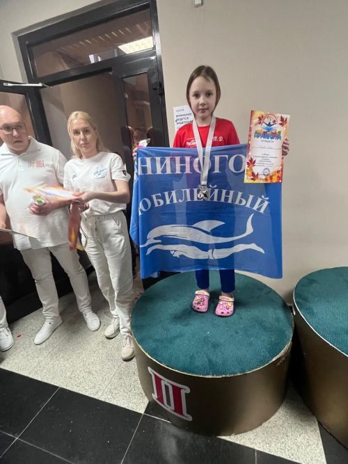 Лениногорск йөзүчеләре берьюлы тугыз медаль яулады