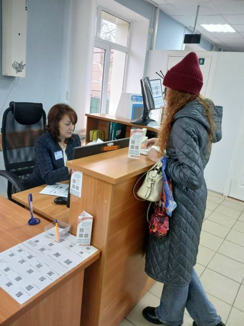 Лениногорскилылар Социаль фондның Клиентлар хезмәтенә бу атнаның шимбәсендә мөрәҗәгать итә ала