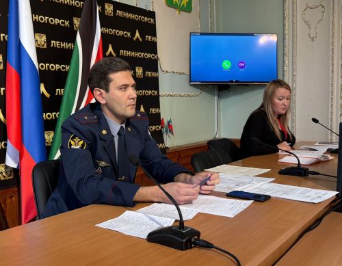 Лениногорскида пробация турындагы законны гамәлгә ашыру мәсьәләләре турында фикер алыштылар