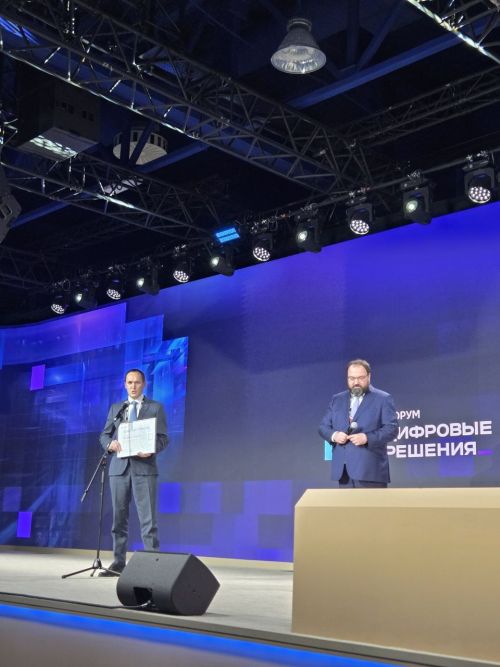 Татарстан Республикасы ИТ-белгечләрне әзерләү экосистемасын төзүдә иң яхшысы булды