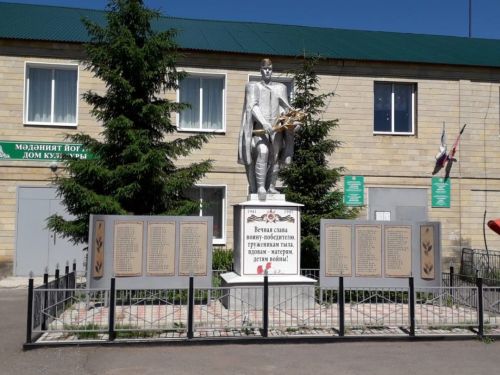 Мөэмин-Каратайлылар Сугышлы авылына барачак