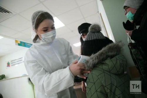 Барлык медицина учреждениеләрендә грипп һәм ОРВИ таралганга чикләүләр кертелде