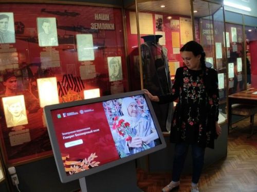Лениногорскиның Туган якны өйрәнү музее волонтерлар эзли