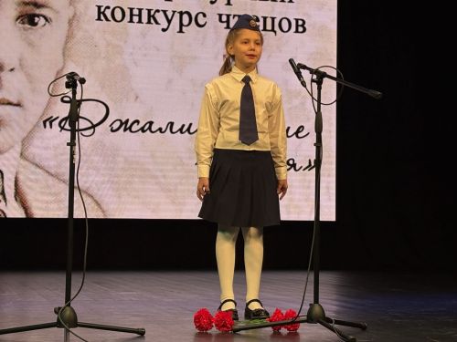 Лениногорскида “Җәлил укулары” әдәби бәйгесенең муниципаль турында 130дан артык катнашучы булды (+фотолар)