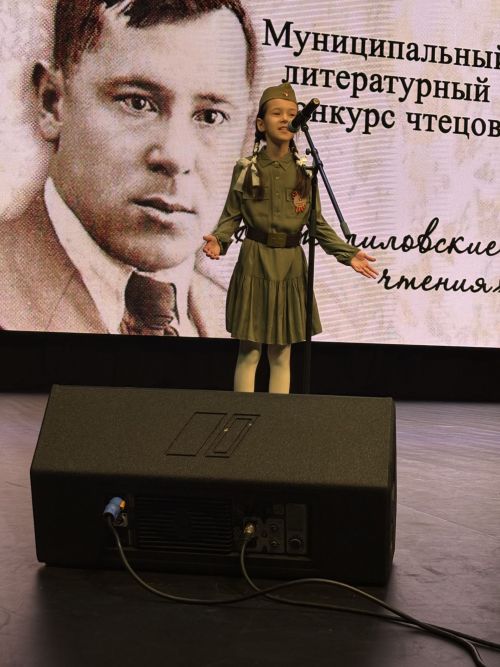 Лениногорскида “Җәлил укулары” әдәби бәйгесенең муниципаль турында 130дан артык катнашучы булды (+фотолар)