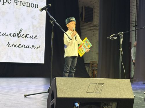 Лениногорскида “Җәлил укулары” әдәби бәйгесенең муниципаль турында 130дан артык катнашучы булды (+фотолар)