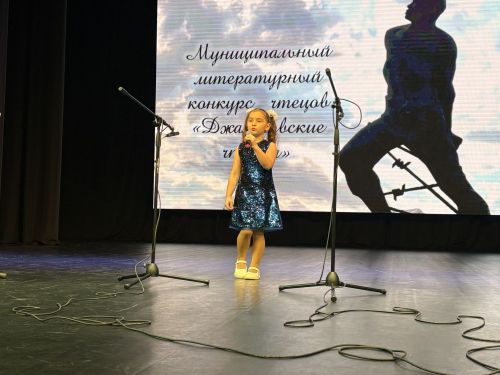Лениногорскида “Җәлил укулары” әдәби бәйгесенең муниципаль турында 130дан артык катнашучы булды (+фотолар)