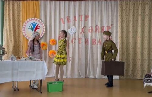 Лениногорскида мәктәп театр коллективлары арасында республикакүләм фестивальнең муниципаль туры үтте (кем җиңүче)