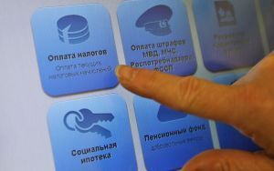 Пенсионерларга автомобиль салымын түләүдән кемнәр азат ителүен аңлаттылар