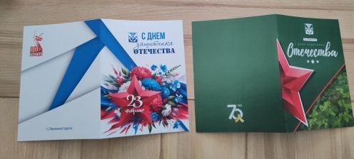 Лениногорск ЗАГС бүлегендә “Безнең геройларга” акциясе узды