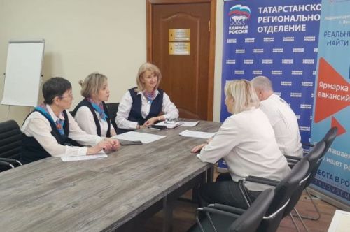 Лениногорскида хәрби операция катнашучысын эшкә урнаштыру һәм яңадан укыту хакында фикерләштеләр