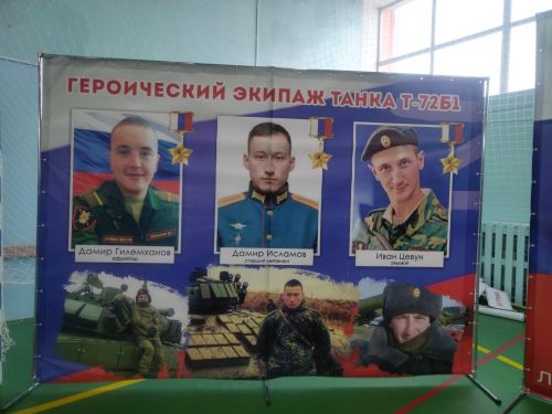 Лениногорскида  Россия Герое Дамир Исламов истәлегенә бокс буенча III турнир узды (+фотолар)