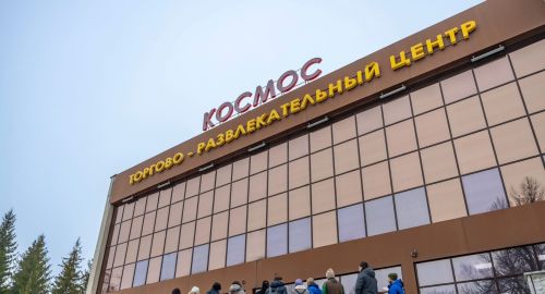 Лениногорскида «Космос» кинотеатрына икенче тормыш бүләк итәчәкләр
