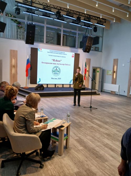 Лениногорск укучылары «Илһам» бөтенроссия конкурсының I тур җиңүчеләре булды